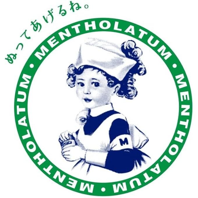 MENTHOLATUM DEEP MOIST LIP BALM - Image 4